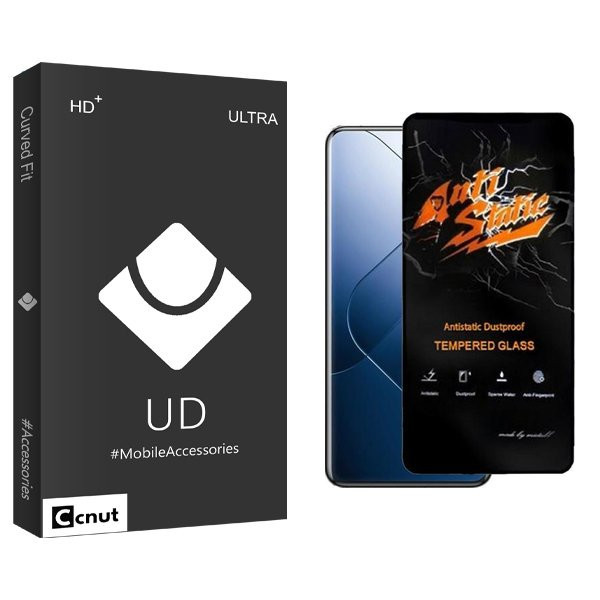 محافظ صفحه نمایش کوکونات مدل UDBnewpkg Antistatic مناسب برای گوشی موبایل شیائومی Redmi Note 13 Pro 4G