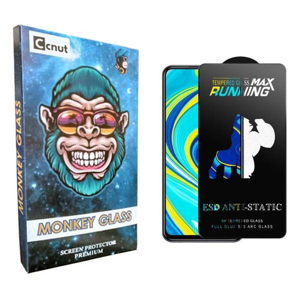 محافظ صفحه نمایش کوکونات مدل mnknewpkg Running Max مناسب برای گوشی موبایل شیائومی Redmi Note 9 Pro