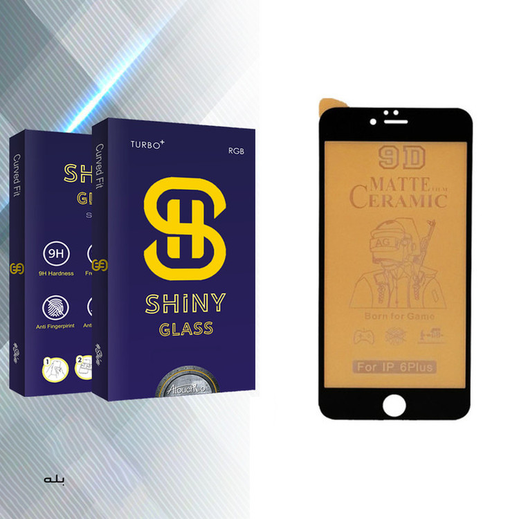 محافظ صفحه نمایش مات آتوچبو مدل Shiny Glass مناسب برای گوشی موبایل اپل IPHONE 6S PLUS