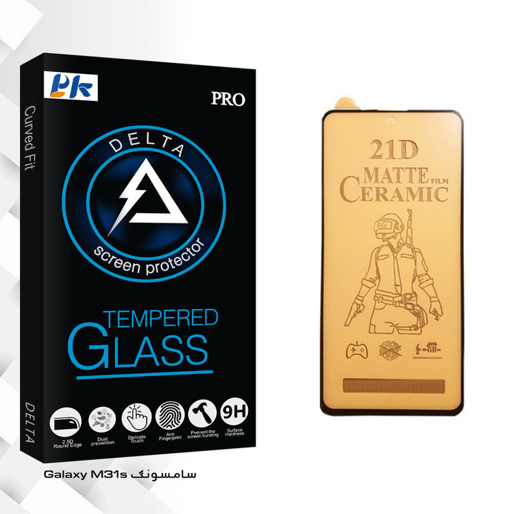 محافظ صفحه نمایش سرامیکی پی کی مدل Delta Glass مناسب برای گوشی موبایل سامسونگ Galaxy M31s
