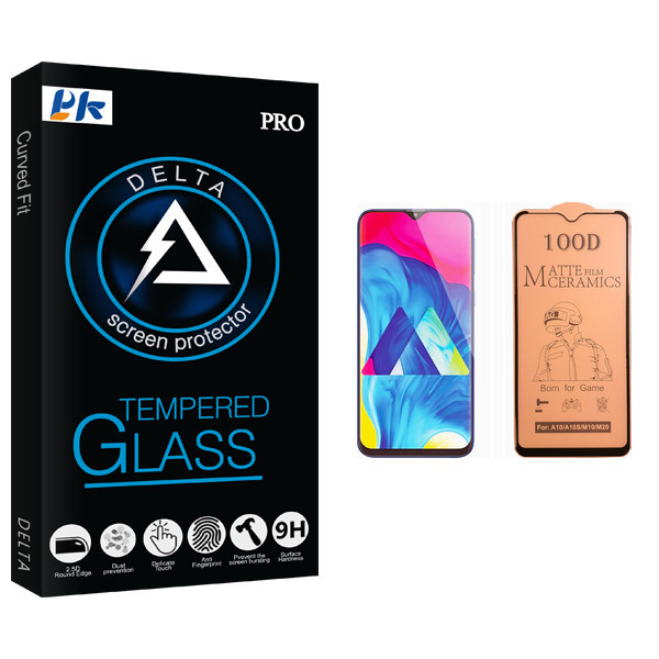 محافظ صفحه نمایش سرامیکی پی کی مدل Delta مناسب برای گوشی موبایل سامسونگ Galaxy M10