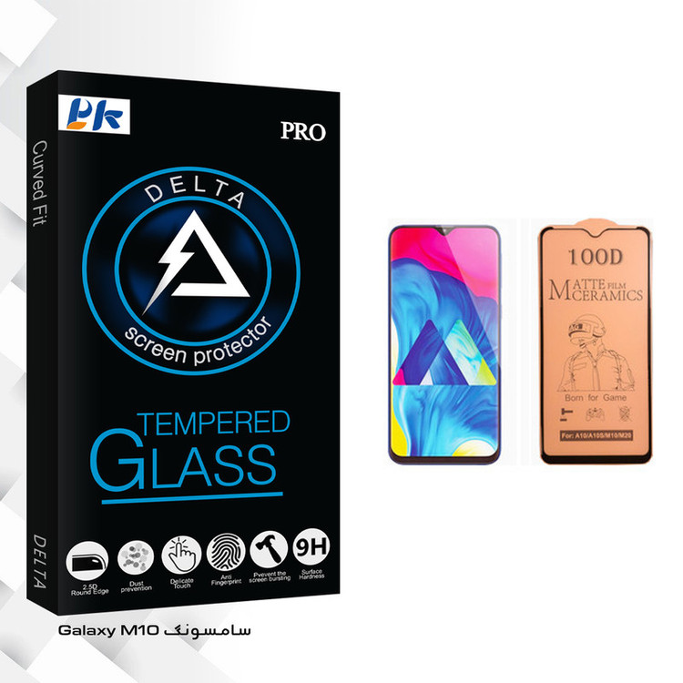 محافظ صفحه نمایش سرامیکی پی کی مدل Delta مناسب برای گوشی موبایل سامسونگ Galaxy M10