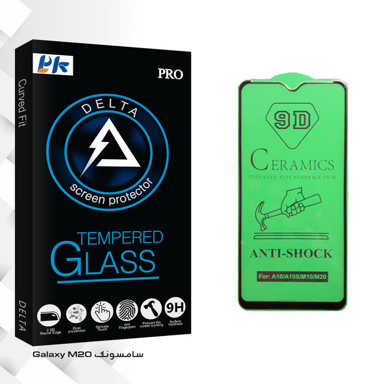 محافظ صفحه نمایش سرامیکی پی کی مدل Delta Glass مناسب برای گوشی موبایل سامسونگ Galaxy M20