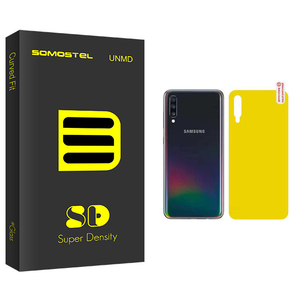 محافظ پشت گوشی سوماستل مدل SD مناسب برای گوشی موبایل سامسونگ Galaxy A50