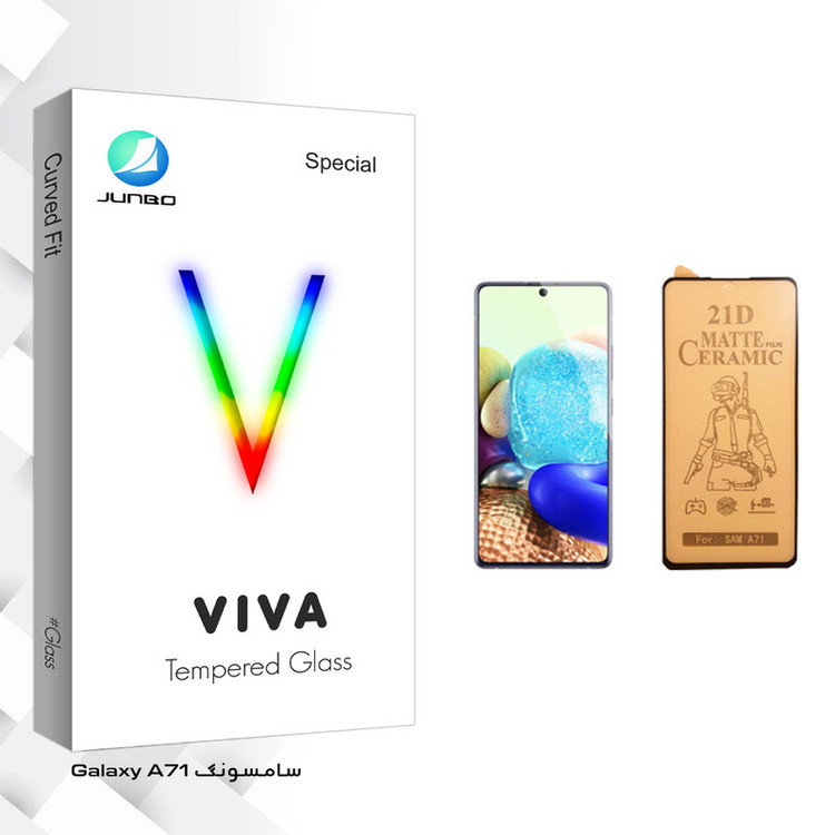 محافظ صفحه نمایش سرامیکی جانبو مدل Viva Glass مناسب برای گوشی موبایل سامسونگ Galaxy A71