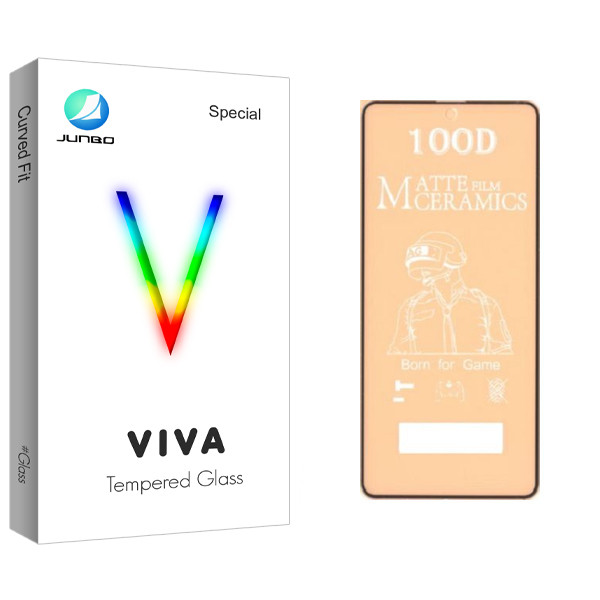 محافظ صفحه نمایش مات جانبو مدل Viva Glass مناسب برای گوشی موبایل سامسونگ Galaxy A51