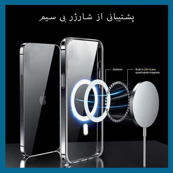 کاور کوکونات مدل magesafes UD مناسب برای گوشی موبایل سامسونگ Galaxy S24 Ultra 5G