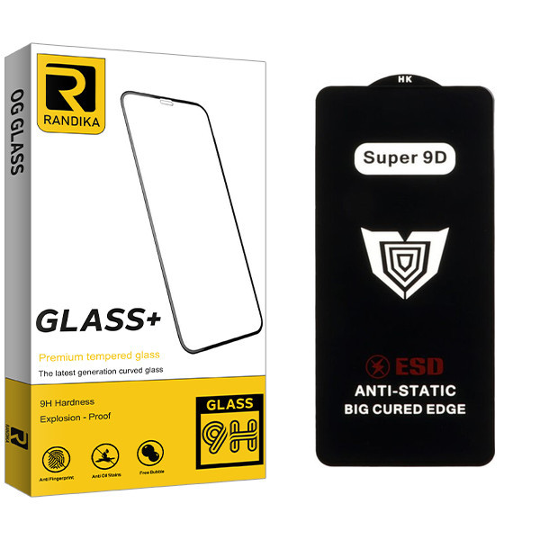 محافظ صفحه نمایش راندیکا مدل Super 9D RK مناسب برای گوشی موبایل سامسونگ Galaxy A71 / Oppo K13x 5G