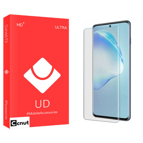 محافظ صفحه نمایش کوکونات مدل UV UD مناسب برای گوشی موبایل ریلمی Narzo 60 Pro