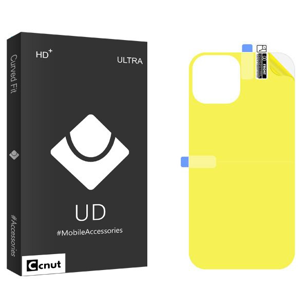 محافظ پشت گوشی کوکونات مدل UDB مناسب برای گوشی موبایل اپل iPhone 14 Plus
