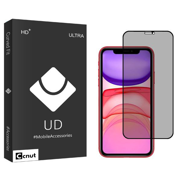 محافظ صفحه نمایش حریم شخصی کوکونات مدل UDB مناسب برای گوشی موبایل اپل iPhone XS