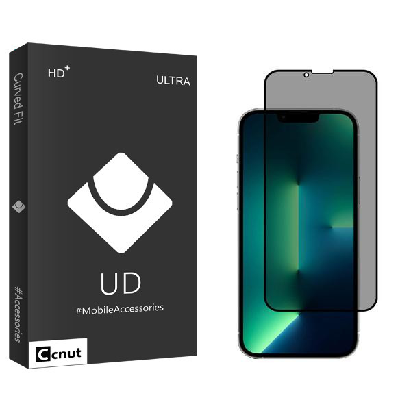 محافظ صفحه نمایش حریم شخصی کوکونات مدل UDB مناسب برای گوشی موبایل اپل iPhone 13 Pro Max
