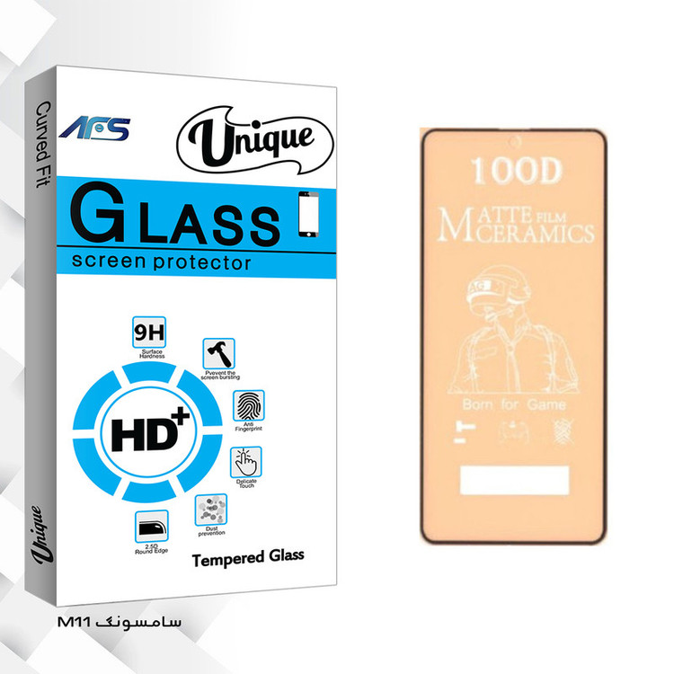 محافظ صفحه نمایش مات ای اف اس مدل Uni مناسب برای گوشی موبایل سامسونگ Galaxy M11
