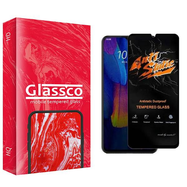 محافظ صفحه نمایش گلس کو مدل CGo1 Antistatic مناسب برای گوشی موبایل اچ تی سی Wildfire X