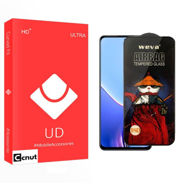 محافظ صفحه نمایش کوکونات مدل UD Airbag مناسب برای گوشی موبایل ریلمی 11X