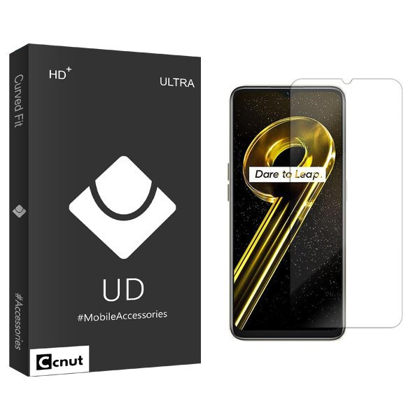 محافظ صفحه نمایش کوکونات مدل UDB مناسب برای گوشی موبایل ریلمی 9i 5G