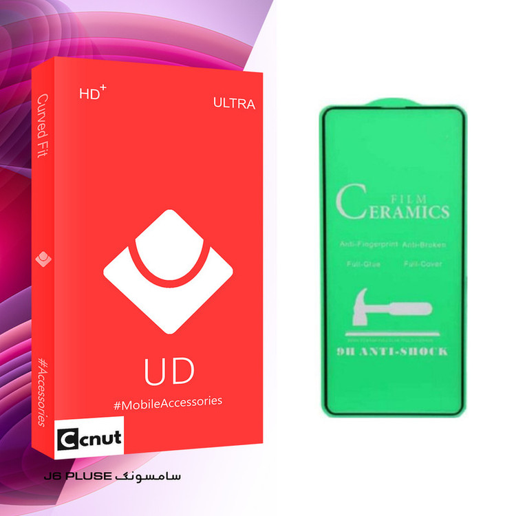 محافظ صفحه نمایش کوکونات مدل UD Glass مناسب برای گوشی موبایل سامسونگ Galaxy J6 PLUSE