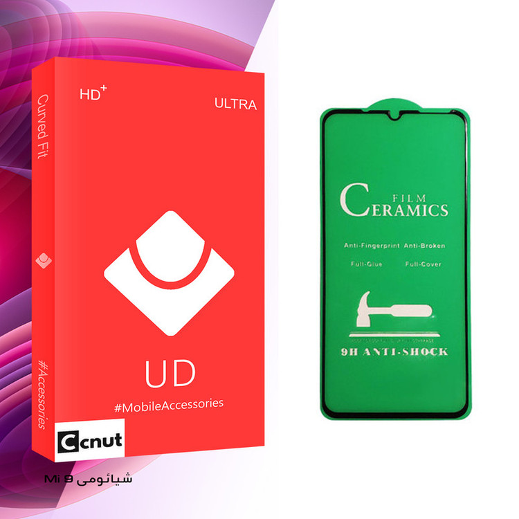 محافظ صفحه نمایش سرامیکی کوکونات مدل UD مناسب برای گوشی موبایل شیائومی Mi 9