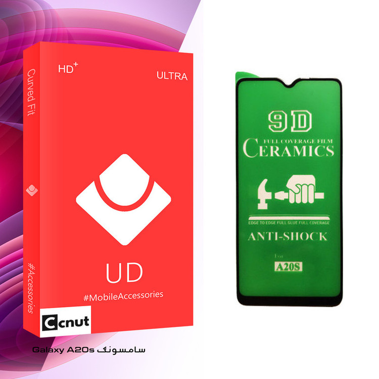 محافظ صفحه نمایش سرامیکی کوکونات مدل UD Glass مناسب برای گوشی موبایل سامسونگ Galaxy A20s