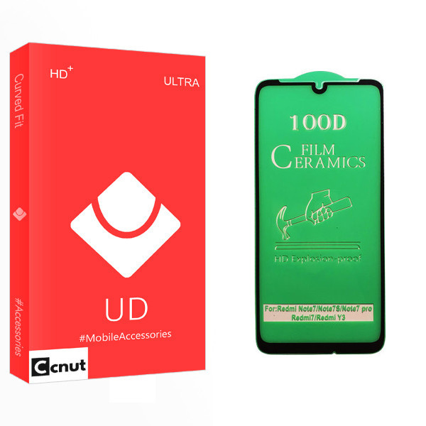 محافظ صفحه نمایش سرامیکی کوکونات مدل UD مناسب برای گوشی موبایل شیائومی Redmi 7