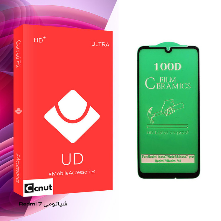 محافظ صفحه نمایش سرامیکی کوکونات مدل UD مناسب برای گوشی موبایل شیائومی Redmi 7