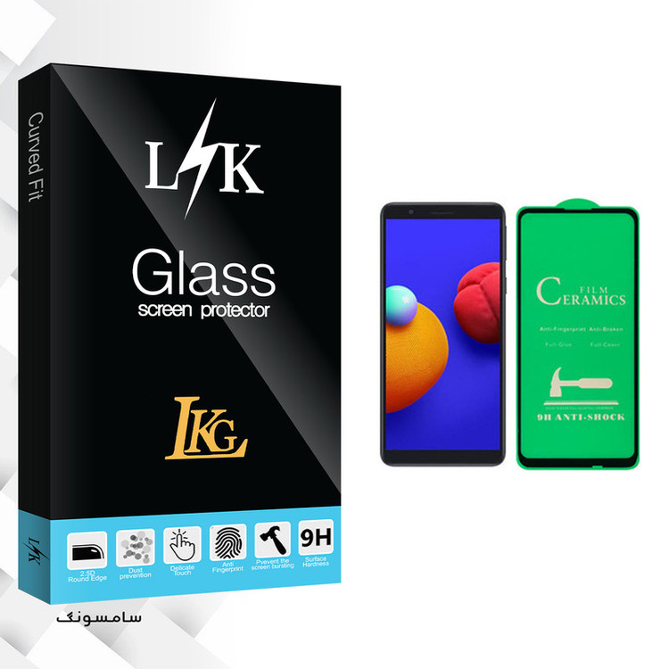 محافظ صفحه نمایش سرامیکی ال کا جی مدل LK Glass مناسب برای گوشی موبایل سامسونگ Galaxy A01 Core
