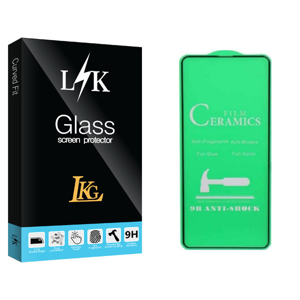محافظ صفحه نمایش ال کا جی مدل LK Glass مناسب برای گوشی موبایل اپل iphone 11PRO