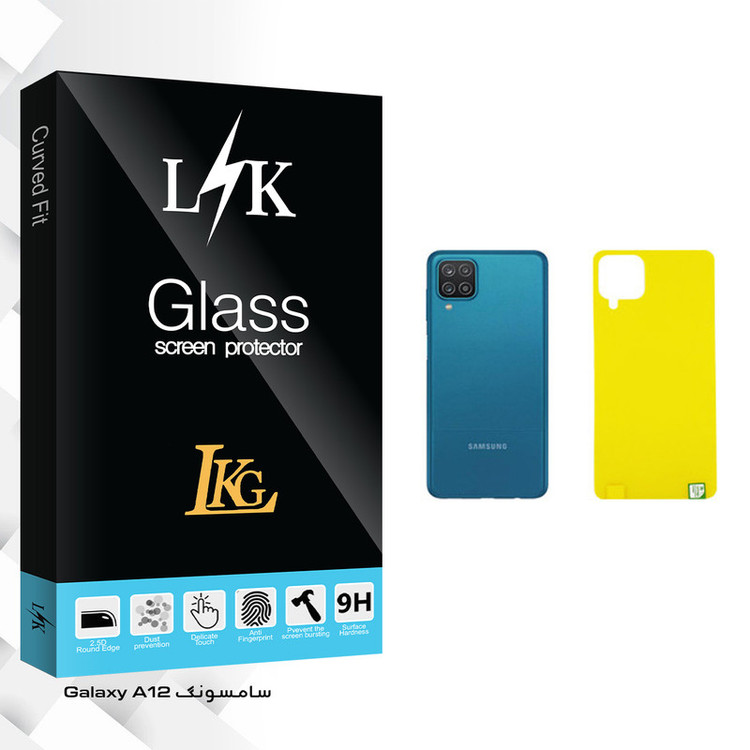 محافظ پشت گوشی ال کا جی مدل LK Glass مناسب برای گوشی موبایل سامسونگ Galaxy A12