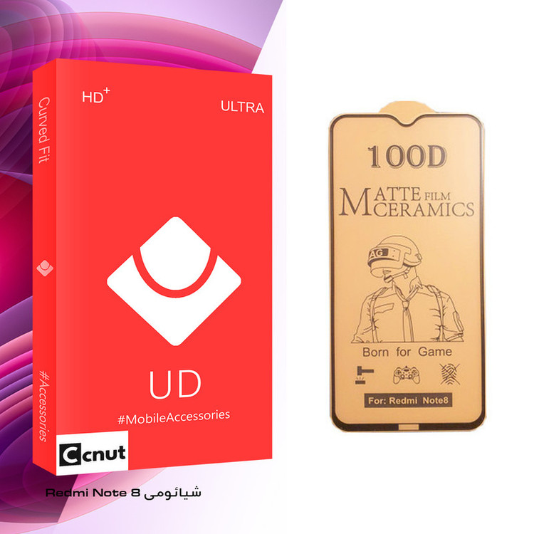 محافظ صفحه نمایش سرامیکی کوکونات مدل UD مناسب برای گوشی موبایل شیائومی Redmi Note 8