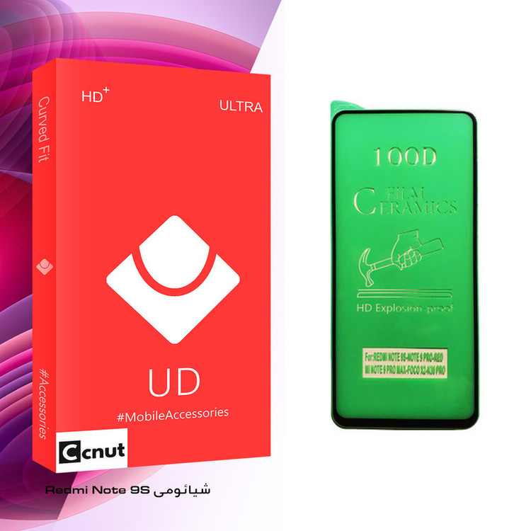 محافظ صفحه نمایش سرامیکی کوکونات مدل UD Glass مناسب برای گوشی موبایل شیائومی Redmi Note 9
