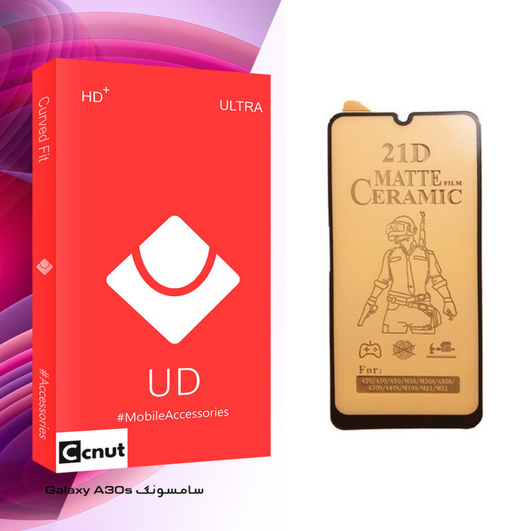 محافظ صفحه نمایش سرامیکی کوکونات مدل UD Glass مناسب برای گوشی موبایل سامسونگ Galaxy A30s