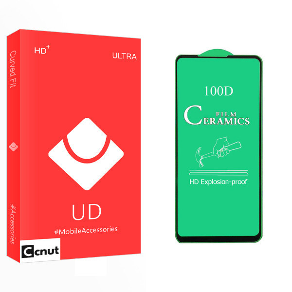 محافظ صفحه نمایش کوکونات مدل UD Glass مناسب برای گوشی موبایل سامسونگ Galaxy A21