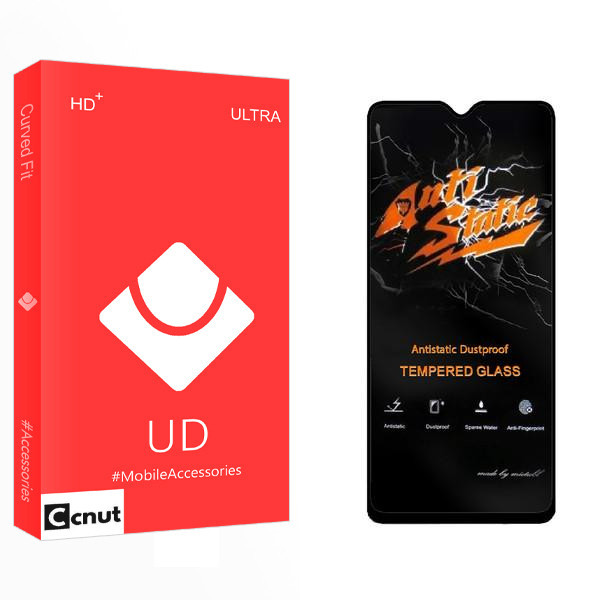 محافظ صفحه نمایش کوکونات مدل UD Anti Static مناسب برای گوشی موبایل شیائومی Redmi A1 Plus