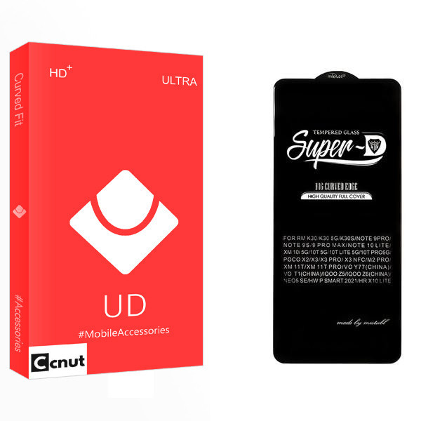 محافظ صفحه نمایش کوکونات مدل UD SuperD مناسب برای گوشی موبایل شیائومی 12T Pro