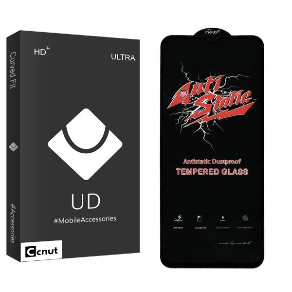 محافظ صفحه نمایش کوکونات مدل UDB Anti Static مناسب برای گوشی موبایل اوپو A16K