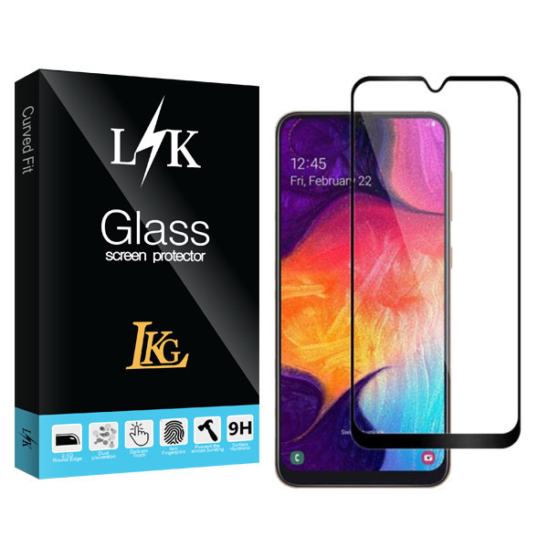 محافظ صفحه نمایش ال کا جی مدل LK Glass مناسب برای گوشی موبایل سامسونگ Galaxy A30/A50