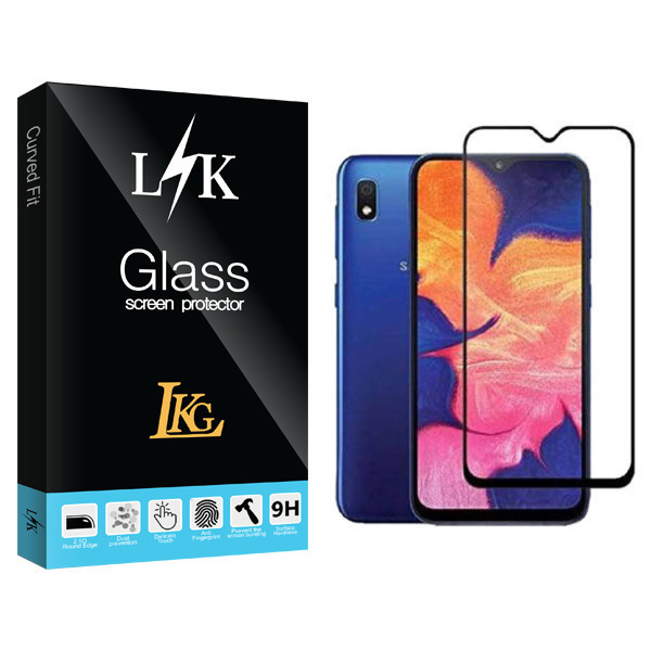 محافظ صفحه نمایش ال کا جی مدل LK Glass مناسب برای گوشی موبایل سامسونگ Galaxy A10s