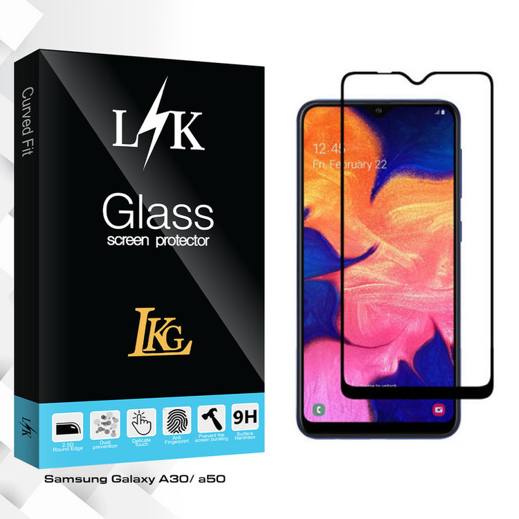 محافظ صفحه نمایش سرامیکی مات ال کا جی مدل LK Glass مناسب برای گوشی موبایل سامسونگ Galaxy A30/ a50