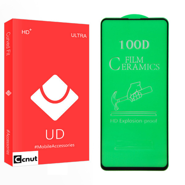 محافظ صفحه نمایش سرامیکی کوکونات مدل UD Glass مناسب برای گوشی موبایل سامسونگ Galaxy A52