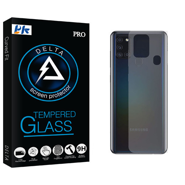 محافظ پشت گوشی پی کی مدل Delta Glass مناسب برای گوشی موبایل سامسونگ Galaxy A21s