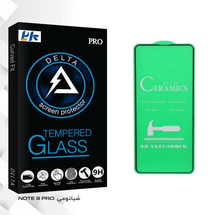 محافظ صفحه نمایش پی کی مدل Delta مناسب برای گوشی موبایل شیائومی NOTE 9 PRO