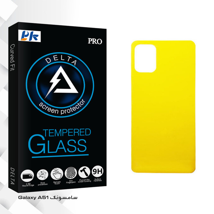 محافظ پشت گوشی پی کی مدل Delta Glass مناسب برای گوشی موبایل سامسونگ Galaxy A51