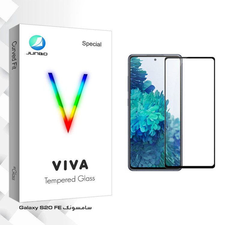 محافظ صفحه نمایش جانبو مدل Viva Glass مناسب برای گوشی موبایل سامسونگ Galaxy S20 FE