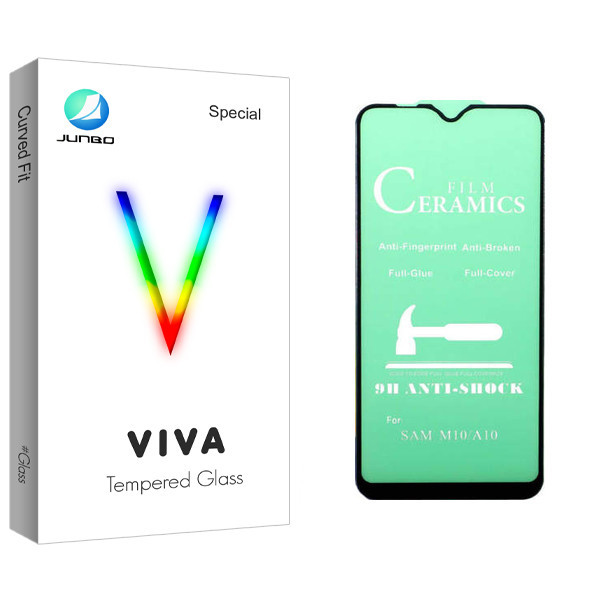 محافظ صفحه نمایش جانبو مدل Viva Glass مناسب برای گوشی موبایل سامسونگ Galaxy A10 / M10/ A10S