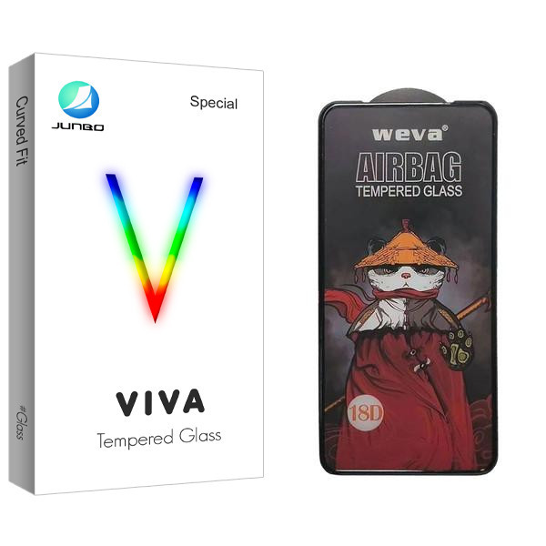 محافظ صفحه نمایش جانبو مدل Viva Air Bag مناسب برای گوشی موبایل شیائومی M11 / Mi 11 Lite / سامسونگ galaxy A11