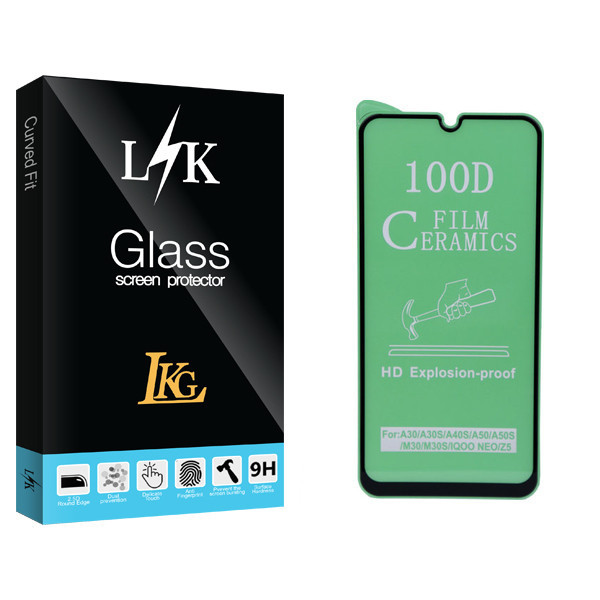 محافظ صفحه نمایش ال کا جی مدل LK Glass مناسب برای گوشی موبایل سامسونگ Galaxy A40/M40
