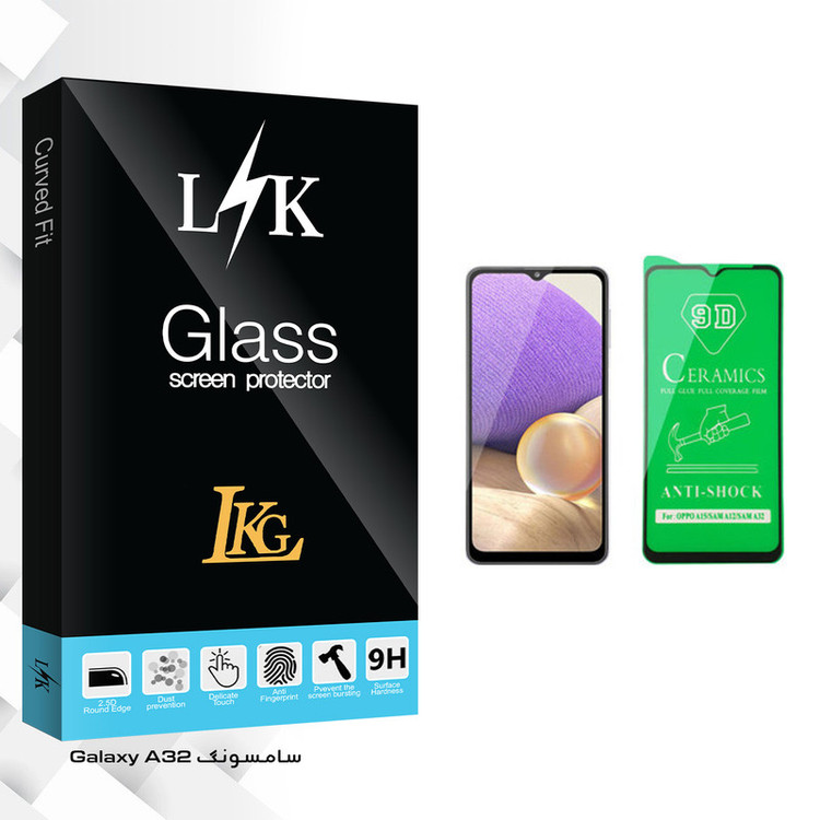 محافظ صفحه نمایش سرامیکی ال کا جی مدل LK Glass مناسب برای گوشی موبایل سامسونگ Galaxy A32