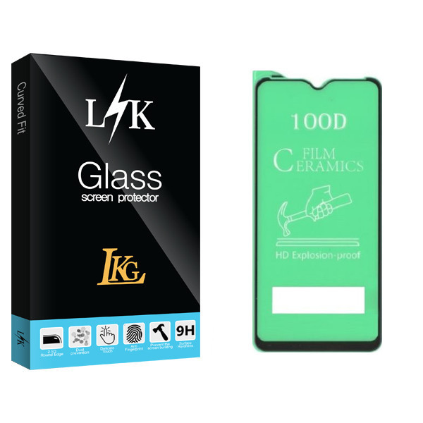 محافظ صفحه نمایش ال کا جی مدل LK Glass مناسب برای گوشی موبایل شیائومی NOTE 7