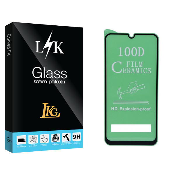 محافظ صفحه نمایش ال کا جی مدل LK Glass مناسب برای گوشی موبایل سامسونگ Galaxy A50S