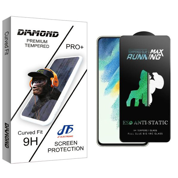 محافظ صفحه نمایش جی اف مدل Diamond2 Running Max مناسب برای گوشی موبایل سامسونگ Galaxy S21 fe